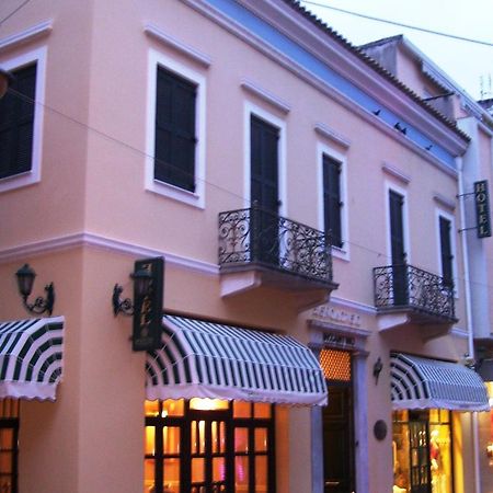 Byzantino Hotel Patras Zewnętrze zdjęcie