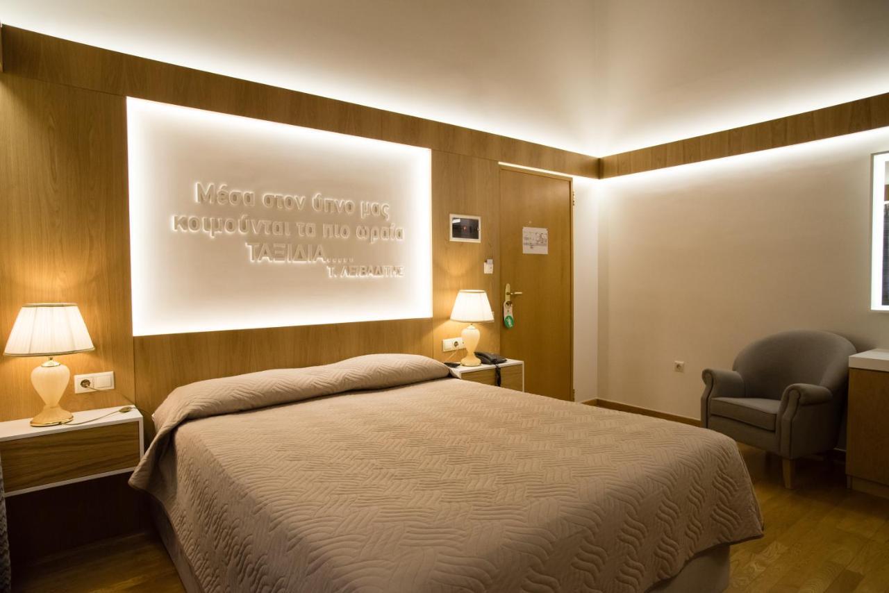 Byzantino Hotel Patras Zewnętrze zdjęcie